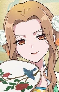 Kin, Seika
