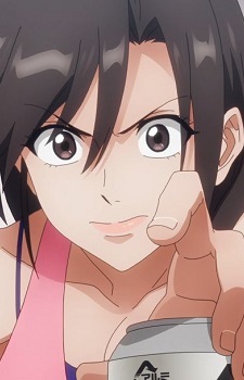 Yoshina, Fubuki