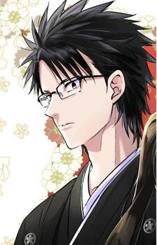 Inuzuka, Airu