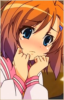 Shigure, Haruka