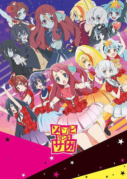 Zombieland Saga poster