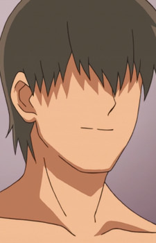 Kusakabe, Akihito