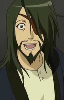 Kakou ton, Genjou