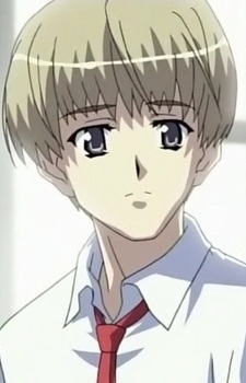 Kishida, Shun