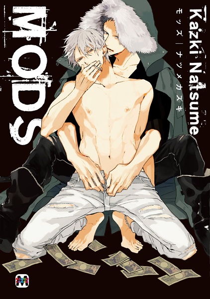 Mods cover