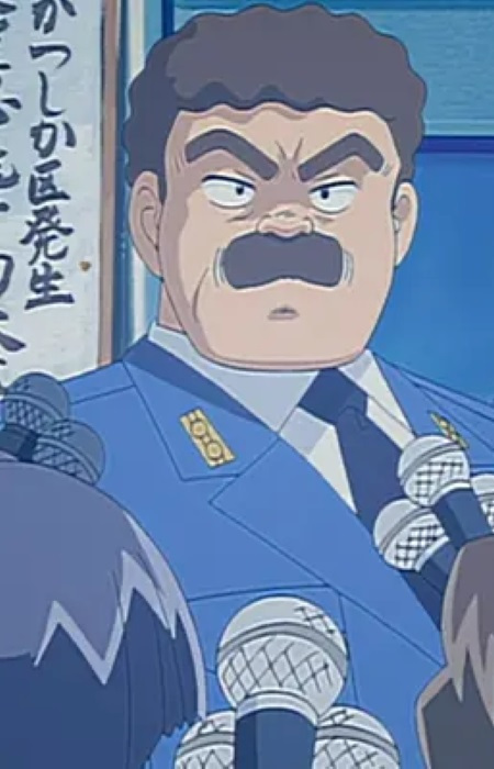 Tonda, Gomesu