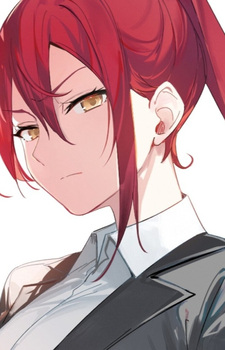 Kase, Fuubi