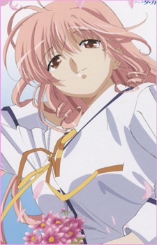 Hanasaki, Akane