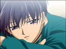 Munakata, Mira