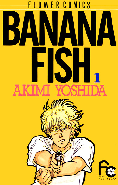 Banana Fish cover