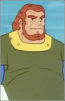 Doir, General