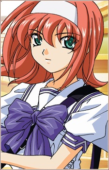 Suzumiya, Akane