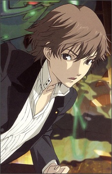 Kanzato, Shin