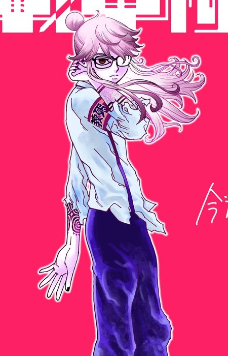 Sensei