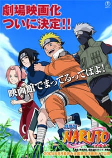 Naruto: Dai Katsugeki!! Yuki Hime Ninpouchou Dattebayo! - Konoha no Sato no Dai Undoukai poster
