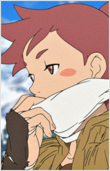 Ooyama, Hamaji