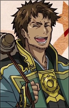 Shima, Sakon
