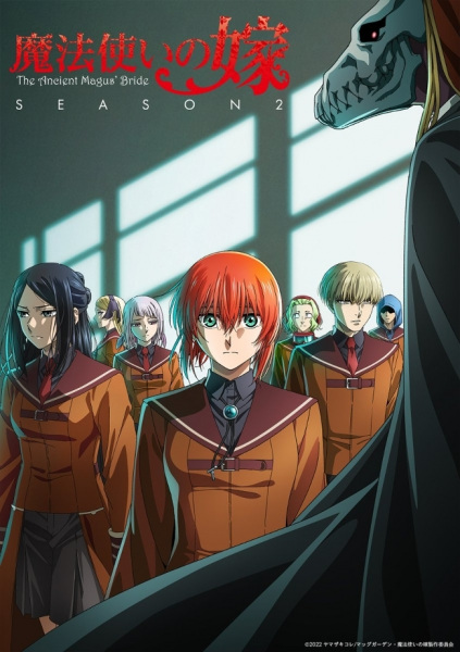 The Ancient Magus' Bride Season 2 poster