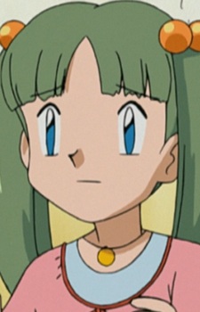 Akina