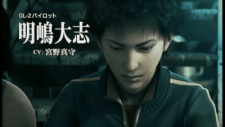 Akejima, Taishi
