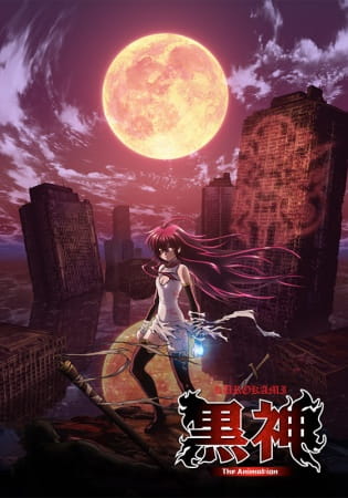 Kurokami The Animation poster