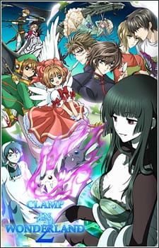 CLAMP in Wonderland 2 poster