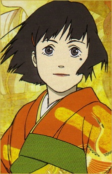 Fujiwara, Chiyoko