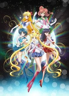 Moon Pride poster