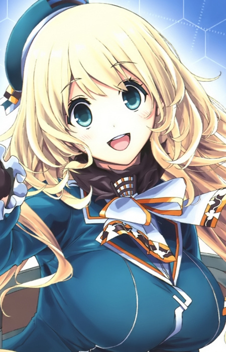 Atago
