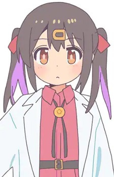 Oyama, Mihari