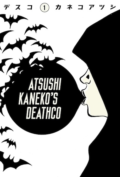 Deathco cover