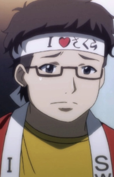 Kaichou