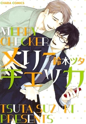 Merry Checker cover