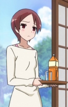 Atarashi, Nozomi