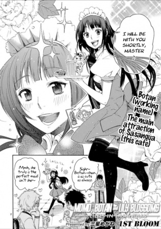 Momo to Botan to Yuri no Hana cover