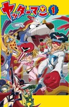 Yatterman poster