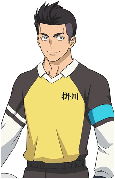 Amagai, Ryuuji