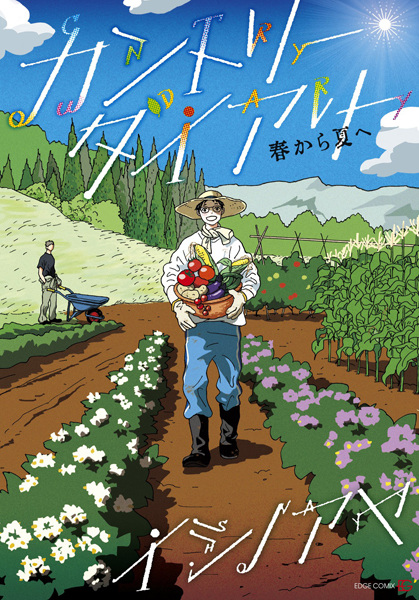 Country Diary cover
