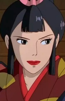 Gozen, Eboshi