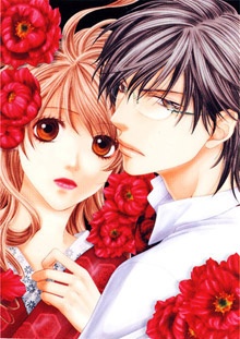 Yokujou Climax cover