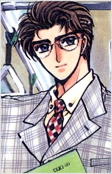 Aoki, Seiichiro