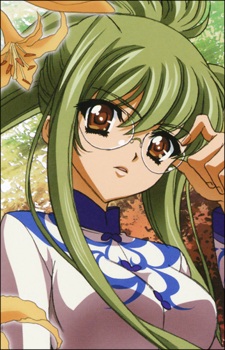Rokujou, Shouko