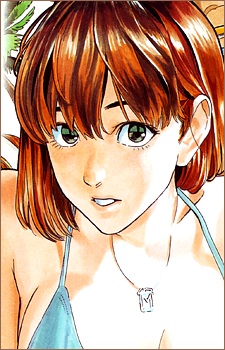 Anezaki, Mamori