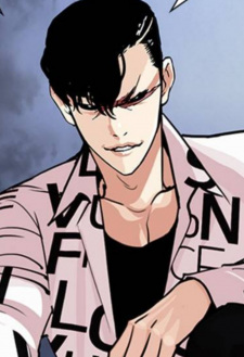Park, Jonggeon