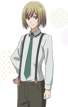 Takiyama, Rikyuu
