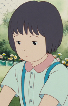 Rie