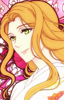 Aigasaki, Sakura
