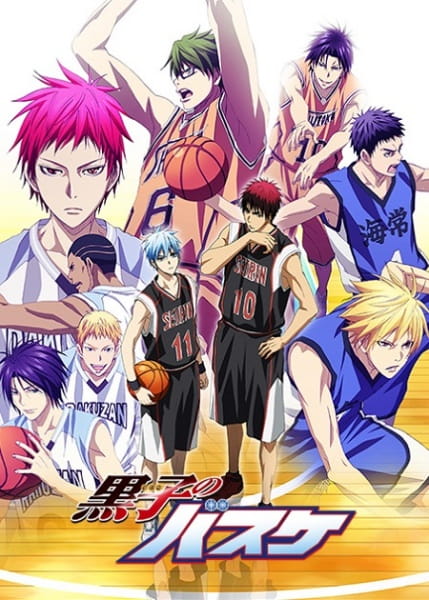 Kuroko no Basket 3rd Season poster