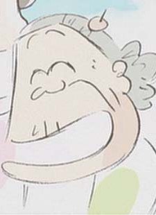 Yamano, Shige