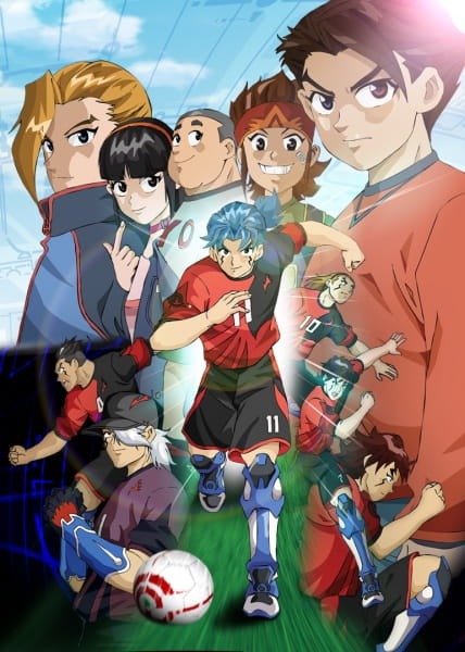 Chao Zhi Neng Zu Qiu poster